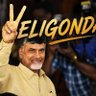 Фото профиля #గుంటూరోడు