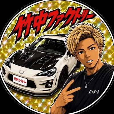 madjiggy9090's profile picture