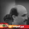 🔺Wzallrespect🔺الإنفصال السلمي هو الحل's profile picture