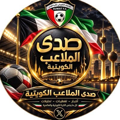 mcwh71's profile picture