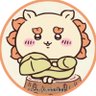 ハヌル's profile picture