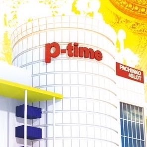 ピータイムおもろ's profile picture