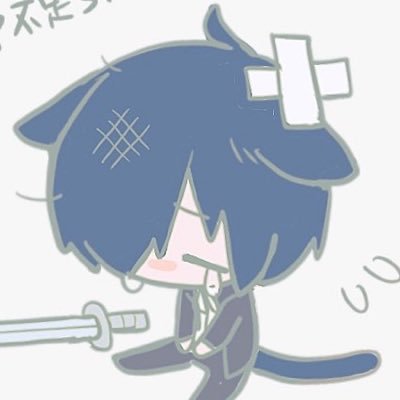 kanomeinblue's profile picture