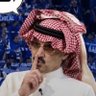 الزعيم العالمي #ثاني العالم 💙🥈's profile picture