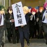 ドパガキ profil fotoğrafı
