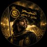 Фото профиля بطاش الروقي
