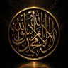 المغربي 🇲🇦's profile picture