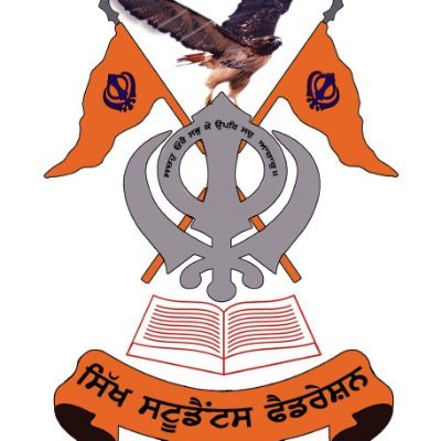 WORLD SIKH UNION's profile picture