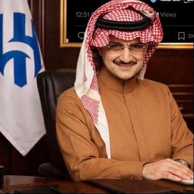 الغريب's profile picture