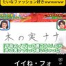 ぽーかーまん's profile picture
