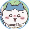 ðºaikoðº's profile picture