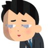 ゆうさんそ 的头像