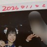 Profilbild von しょへ