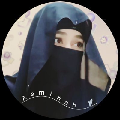 Muslimah 🪽's profile picture