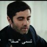 Safa profil fotoğrafı