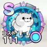 ぉしょうゆ 的头像