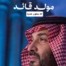alfahad0219 的头像