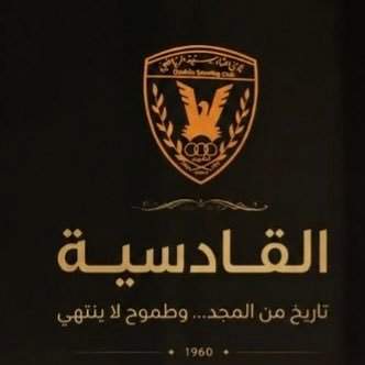 alabjar_q8's profile picture