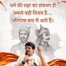 Profilbild von ਹਿਮਾਂਸ਼ੁ ਖਤ੍ਰੀ