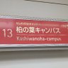 なまぴ【私管理】 profil fotoğrafı