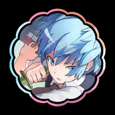 Evil Nagisa Shiota ⚢'s profile picture