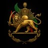 گارد سلطنتی's profile picture