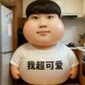 Profilbild von 别管我