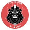 Фото профиля “Designer” Hanzo