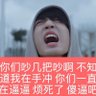 Profilbild von 王烁逼的然
