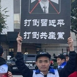 XIAOHUA WANG王晓华's profile picture