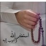 ابوفهد profil fotoğrafı