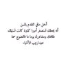 Mshari's profile picture