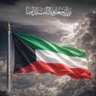 Profilbild von 🌼 الغالـيــة 🤍🇰🇼