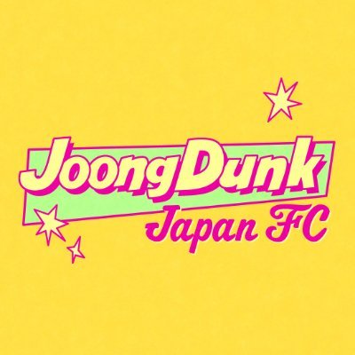 JoongDunkJFC's profile picture
