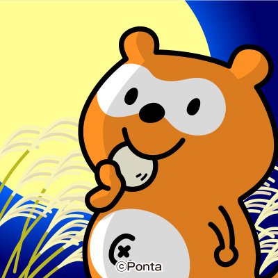 Ponta's profile picture