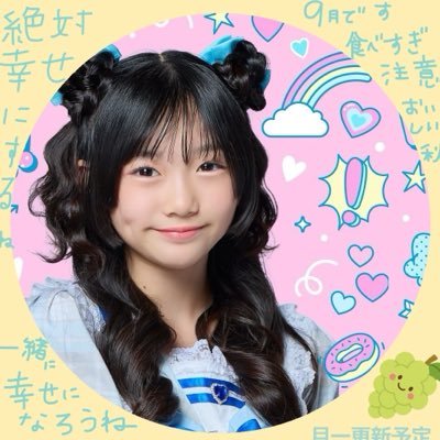 NyanMARU_hns's profile picture