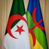 🇩🇿🙏DZ-PATRIOTE🙏🇩🇿 的头像