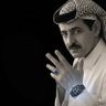 Фото профиля ضامي نظر .