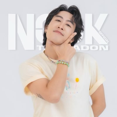 𝐍𝐨𝐨𝐤 𝐎𝐟𝐟𝐢𝐜𝐢𝐚𝐥's profile picture