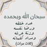 AboAbdulaziz's profile picture