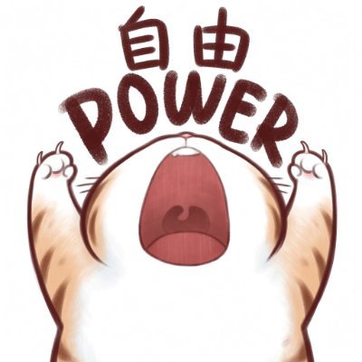 whitemonkey1's profile picture