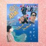𝑀𝑎𝑐𝑖𝑎✈︎ 的头像