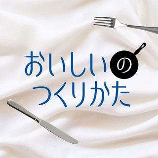 oishiiporksaute's profile picture