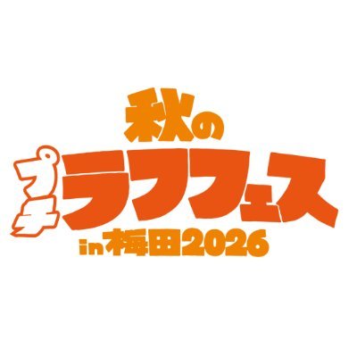 laughfes_y's profile picture