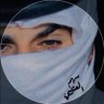 سهم الـع ـتيبي 🏹's profile picture