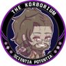 The Korborium's profile picture