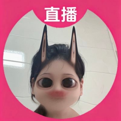 Alano's profile picture