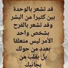 Фото профиля ابو صهيب