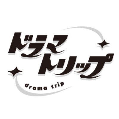 cbc_dramatrip's profile picture