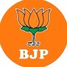 BJP Balochistan profil fotoğrafı